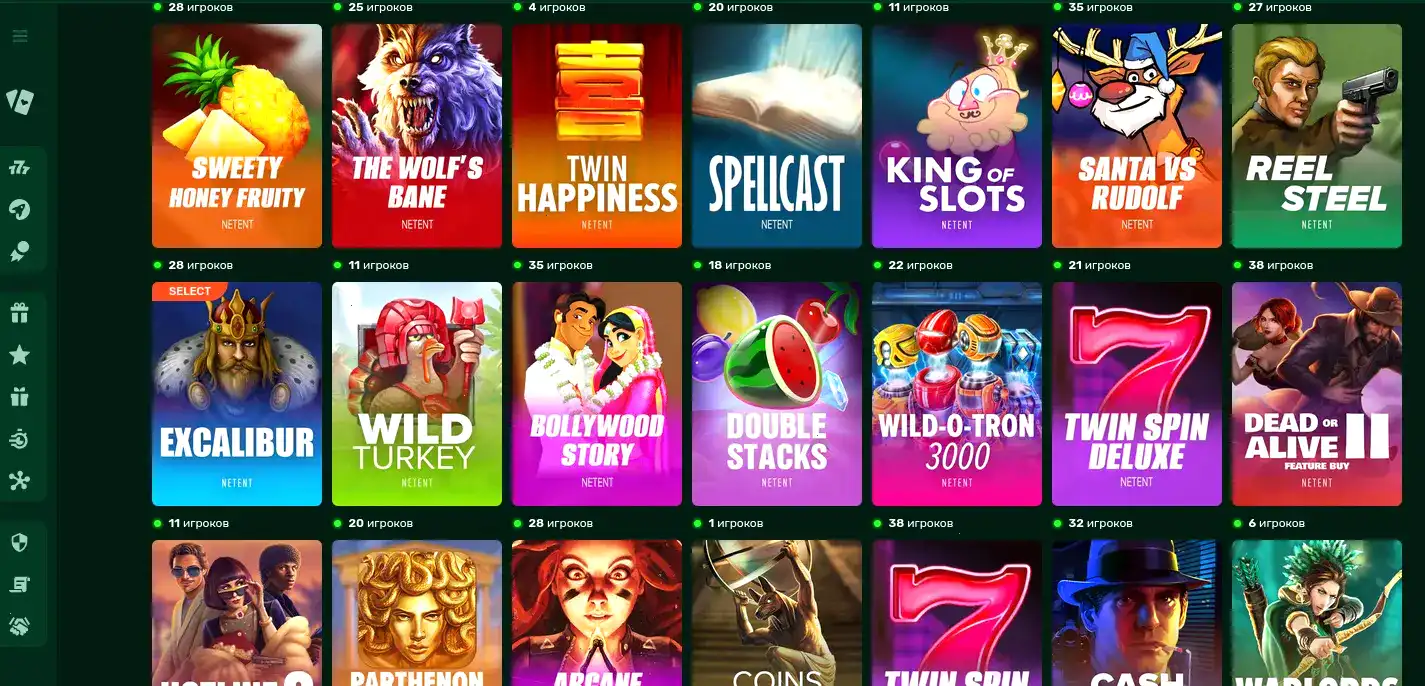 Бонусы и акции в казино Легзо